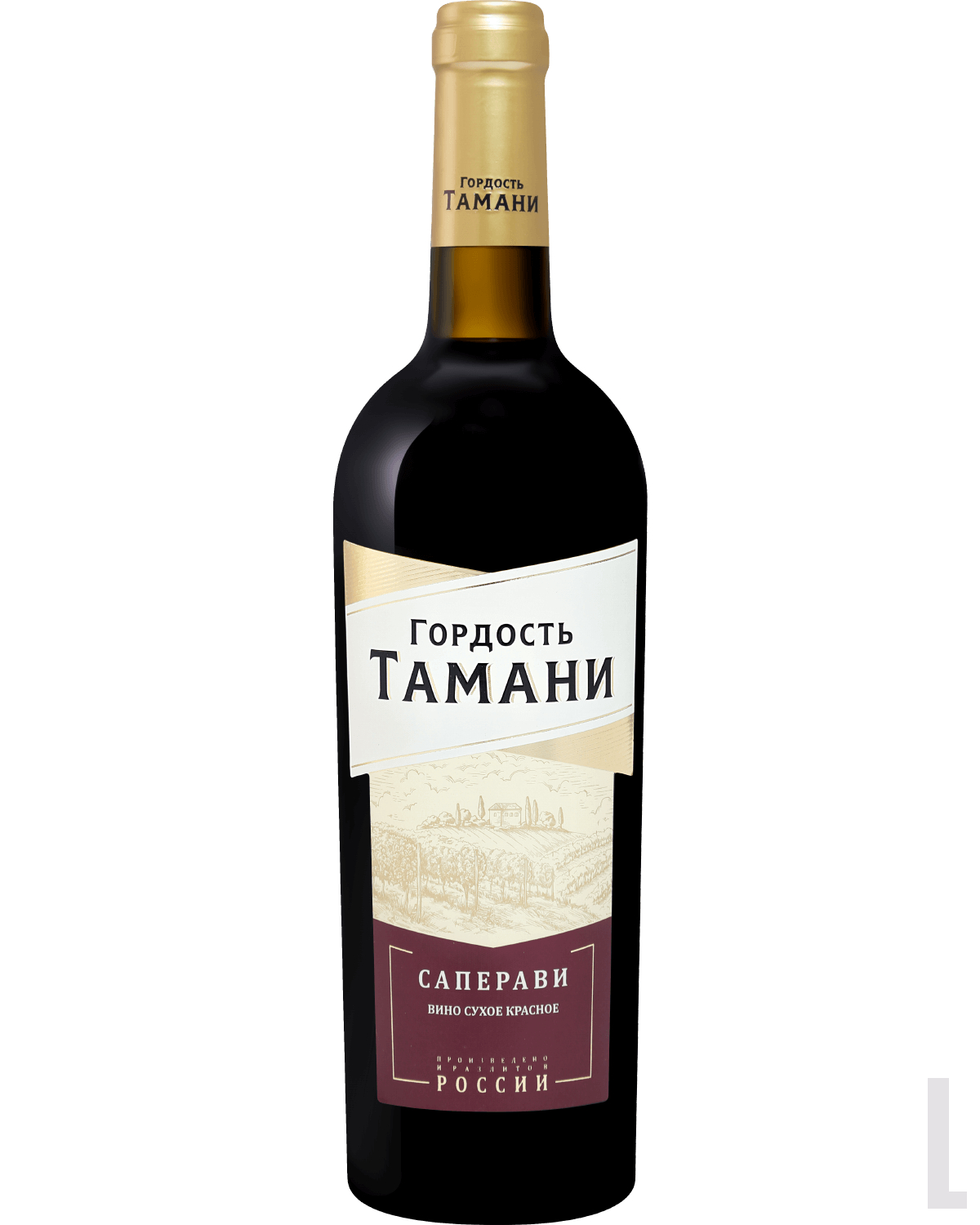 Вино красное Каберне Саперави Тамань