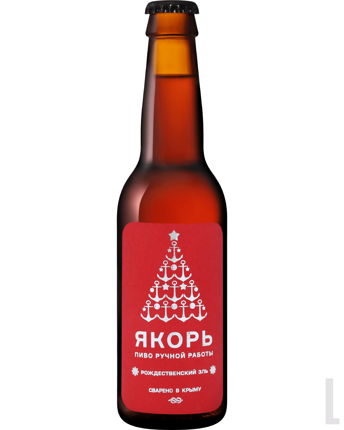 Пиво Yakor Christmas Ale 0.33л — купить Якорь Рождественский Эль в Санкт- Петербурге, цена и отзывы