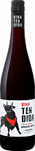 Вино Viña Tendida Valencia DO Anecoop