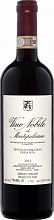 Вино Vino Nobile di Montepulciano DOCG Tenuta di Gracciano Della Seta
