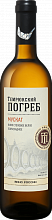 Temryukskiy Pogreb Muskat