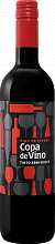 Вино Copa De Vino Bodegas Bastida