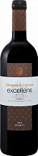 Вино Excellens Reserva Rioja DOCa Marqués de Cáceres
