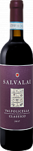 Salvalai Valpolicella Classico DOC