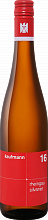 Вино Silvaner Rheingau Kaufmann