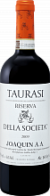 Вино Joaquin Della Societa Riserva Taurasi DOCG