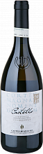 Castello di Gabiano "Castello" Piemonte Chardonnay