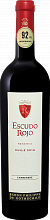Escudo Rojo Carmenere Reserva Colchagua Valley DO Baron Philippe de Rothschild