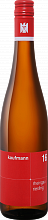Вино Riesling Rheingau Kaufmann