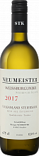 Вино Weissburgunder Steirische Klassik Vulkanland Steiermark DAC Neumeister