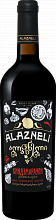 Вино Alazneli Kindzmarauli