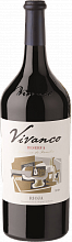 Dinastia Vivanco Reserva