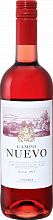 Вино Campo Nuevo Rosado Navarra DO Bodegas Príncipe De Viana