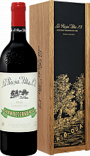 Вино Gran Reserva 904 Rioja DOCa La Rioja Alta 