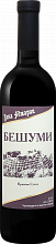 Вино Beshumi Shalvino
