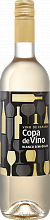 Вино Copa De Vino Bodegas Bastida