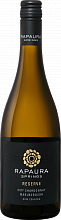 Rapaura Springs Chardonnay Reserve Marlborough