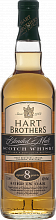 Hart Brothers 8 y.o.