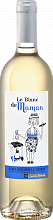 Вино Le Blanc de Maman Saint Guilhem le Désert IGP Vignobles des 3 Châteaux