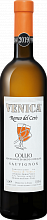 Вино Ronco del Cero Sauvignon Collio DOC Venica & Venica