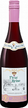 Fleur de la Reine Les Chais de Saint Andre