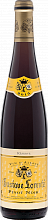 Pinot Noir Reserve Alsace AOC Gustave Lorentz