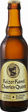 Charles Quint Blonde Doree Brasserie Haacht