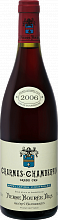 Charmes-Chambertin Grand Cru AOC Pierre Bouree Fils