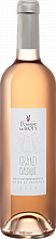 Вино Grand Classique Côtes de Provence AOC Domaine Gavoty
