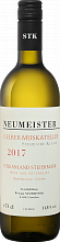 Вино Gelber Muskateller Steirische Klassik Vulkanland Steiermark DAC Neumeister