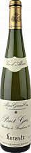 Pinot Gris Altenberg de Bergheim Alsace Grand Cru AOC Gustave Lorentz
